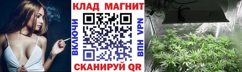 Купить наркотик аптеки Почеп Cocaine МЕФ Alpha-PVP Гашиш