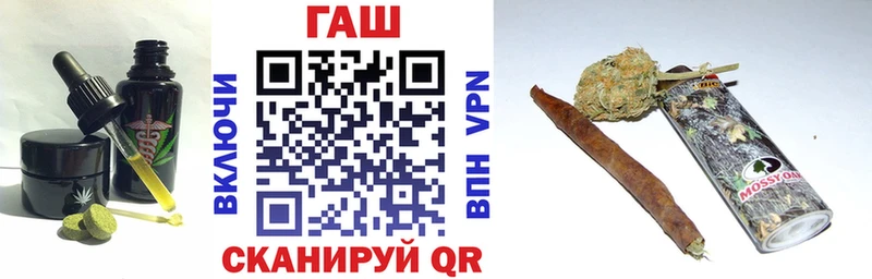 OMG сайт  наркота  Почеп  Печенье с ТГК марихуана 