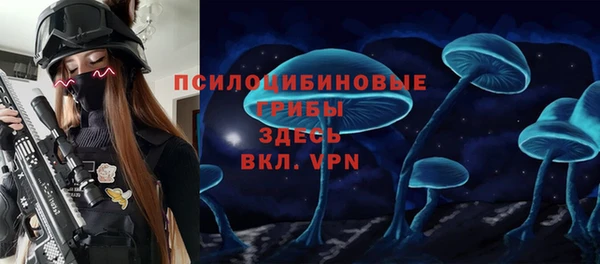 кокаин премиум Мегион