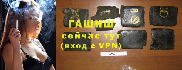кокаин премиум Мегион