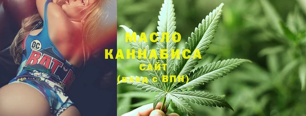 кокаин премиум Мегион