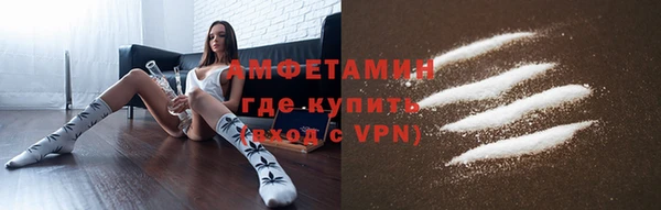 кокаин премиум Мегион