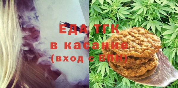 винт Медногорск