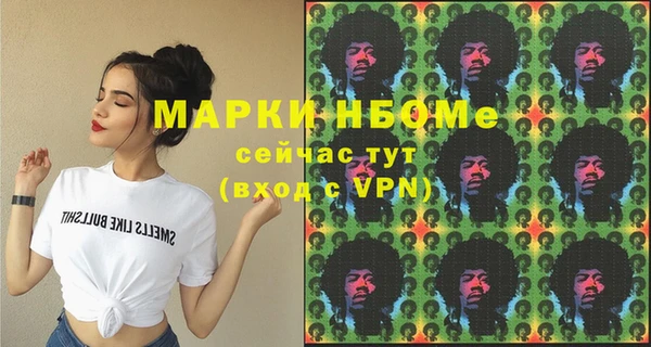 кокаин премиум Мегион
