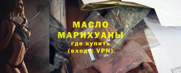 винт Медногорск