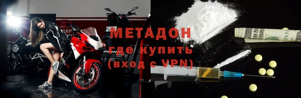 Альфа ПВП Медвежьегорск