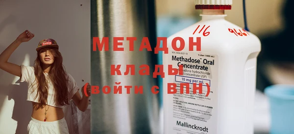 Альфа ПВП Медвежьегорск