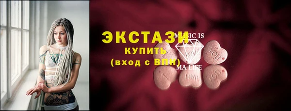 кокаин премиум Мегион