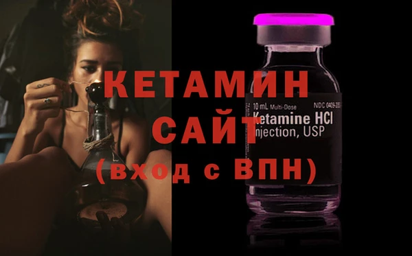 Альфа ПВП Медвежьегорск