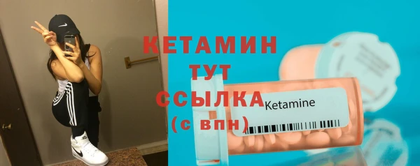 Альфа ПВП Медвежьегорск