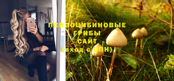 кокаин премиум Мегион