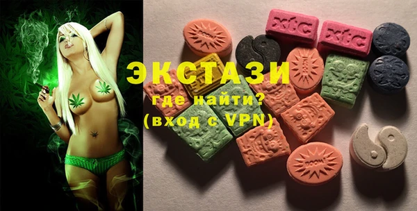 кокаин премиум Мегион