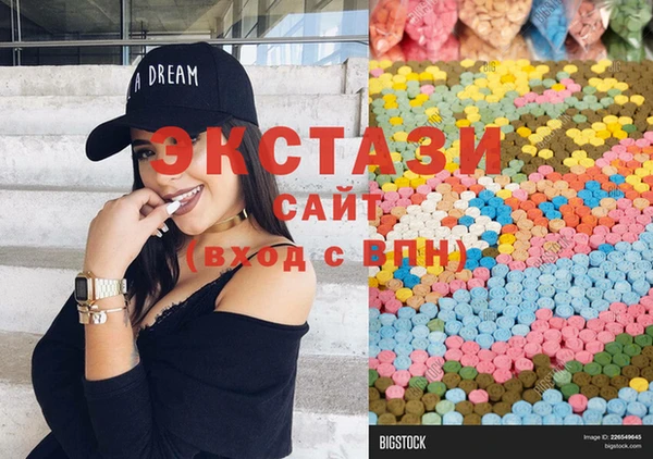 Альфа ПВП Медвежьегорск