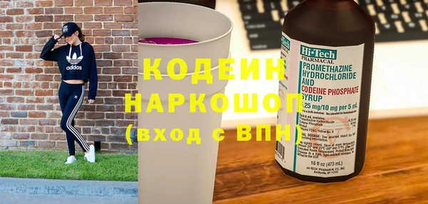 Альфа ПВП Медвежьегорск