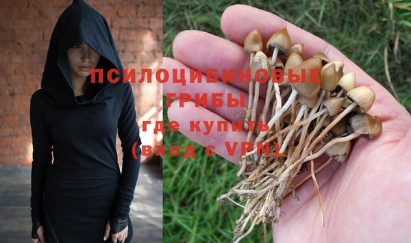 кокаин премиум Мегион