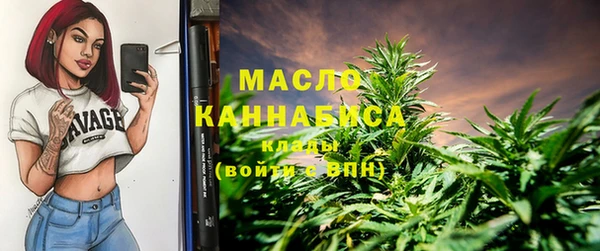 Альфа ПВП Медвежьегорск