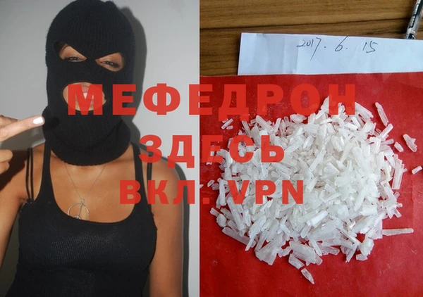 Альфа ПВП Медвежьегорск