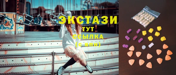 винт Медногорск