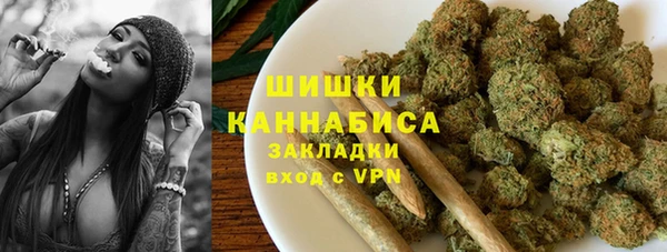 кокаин премиум Мегион