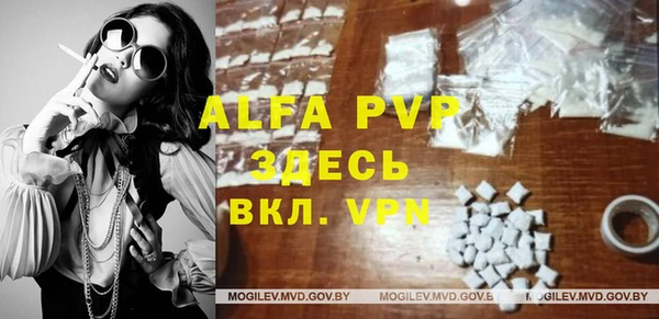 кокаин премиум Мегион