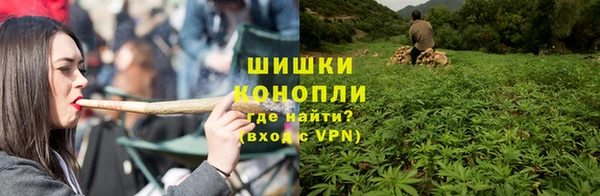 винт Медногорск