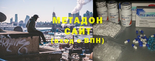 винт Медногорск