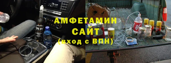 Альфа ПВП Медвежьегорск