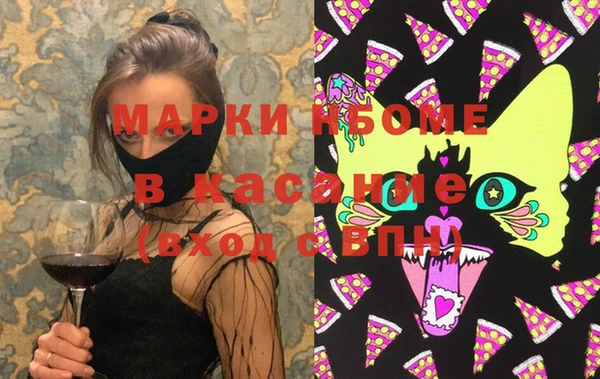 кокаин премиум Мегион