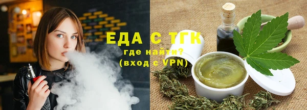 Альфа ПВП Медвежьегорск