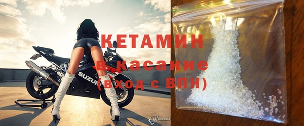 винт Медногорск