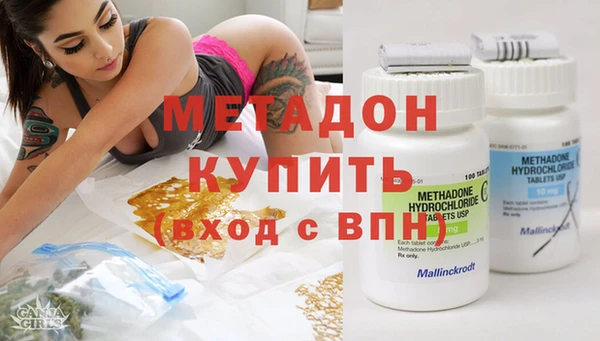 винт Медногорск