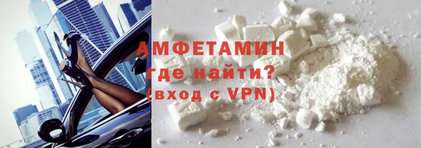 винт Медногорск