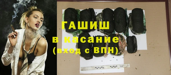 Альфа ПВП Медвежьегорск