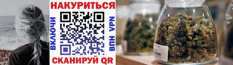 Конопля тримм  Почеп 